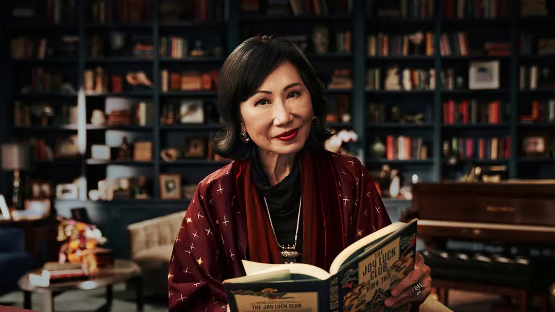 Amy Tan